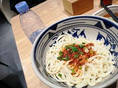 -老九圆山西面馆(CBD店)