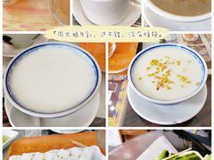 -周大娘牛乳(旧寨古村总店)