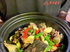 -湘里乡亲甲王二老店