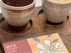 -Again Coffee Roaster(香蜜湖店)