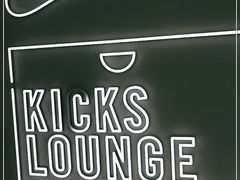 -NIKE KICKS LOUNGE体验店(北京新中关店)