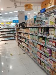 -孩子王童乐园(绵阳涪城万达店)