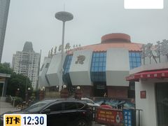 -武汉杂技厅