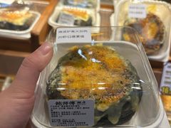 -鲍师傅糕点(春熙路店)