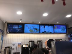 -CoCo都可(湖滨银泰店B区店)