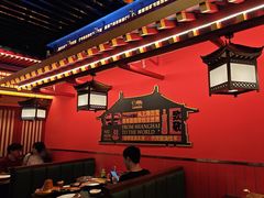 -牛New寿喜烧(曹路花园城店)
