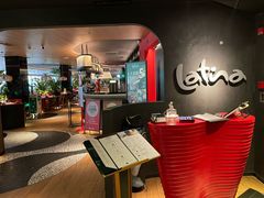 -拉蒂娜·巴西牛排馆 Latina·Brazilian Steakhouse(铜仁旗舰店)