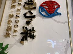 -阿明小菜·海鲜·上海菜(梅陇华理店)
