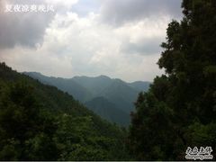 -井冈山风景名胜区-黄洋界