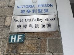 -大馆(前中区警署建築群)