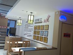 -八婺饭堂·自选店(新光汇店)