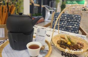 Ten-Year-Aged Old White Tea