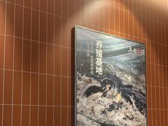 -鱼酷活鱼烤鱼(雨花客厅店)
