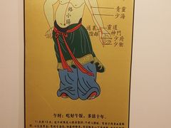 -三承堂经络·艾灸养生馆