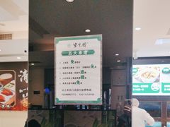 -紫光园·烤鸭·北京菜(劲松店)