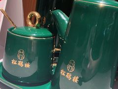 -松鹤楼·苏式汤面(虹桥天地店)