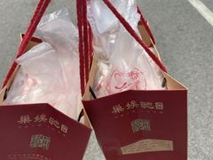 五仁月饼-巢娭毑月饼店(洞井路店)