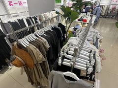 -东中街(地铁站)