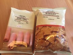 -MUJI无印良品(吾悦广场武进店)
