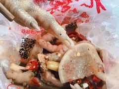 -嘉州九妹凤爪(乐山总店)