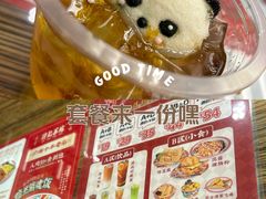 -孖记茶档·热腾茶餐(江南西plus店)