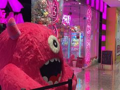 -BIG PINK大粉娃娃机主题馆(圆融星座店)