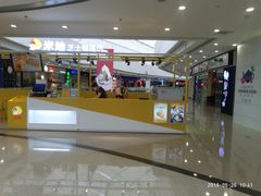 -万达广场(沈阳铁西店)