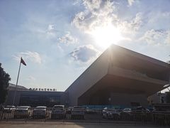 -湖南省地质博物馆