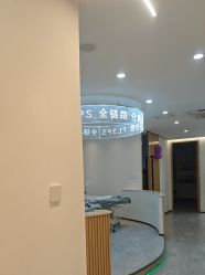 -清颜堂丨分子祛痘·功效美肤