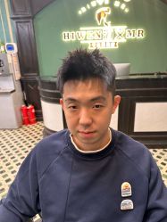 -海文先生国潮烫染男士理发馆