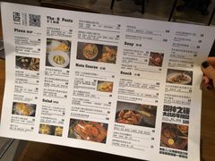 -造精酿餐厅