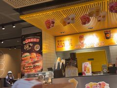 -麦当劳(四平路店)