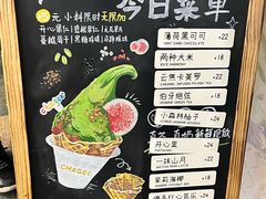 -Olé精品超市(南宁万象城店)
