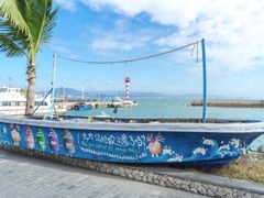 -三亚西岛海洋文化旅游区