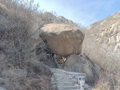 -北京凤凰岭