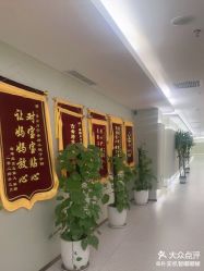 点击看大图 -添囍月子会所
