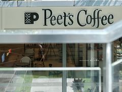 门面-Peet's Coffee皮爷咖啡(万象天地店)