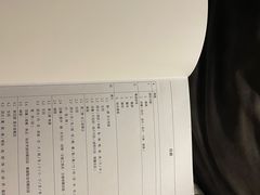 -粤学粤好·港式粤语文化及学习中心(福田南山都有店)