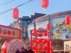 -仲盛世界商城