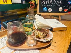 -新月集庭院咖啡馆(老邮局店)