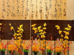 -北京四季酒店