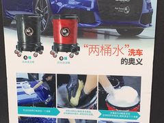 -脉冲品质汽美·贴膜(闵行店)