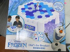 -TOYSRUS玩具反斗城(正大广场店)