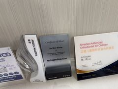 -同步齿科·数字化正畸种植口腔中心(珠海店)