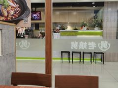 -老娘舅(西湖文化广场店)