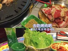 -玄希浪漫厨房·韩料烤肉(湖滨银泰in77店)