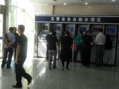 -沈阳市公安局交警支队浑南大队车管所