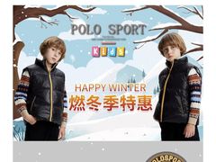 -南通奥特莱斯购物广场