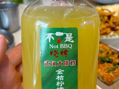 -不是烧烤·武汉大排档(亚运村店)