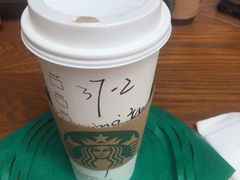 -星巴克(浙江省人民医院店)